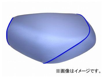 2輪 グロンドマン 国産シートカバー ライトブルー/青パイピング（張替） 品番：GH25SC340P50 JAN：4562493016358 スズキ レッツ（CA1PA）中タンク