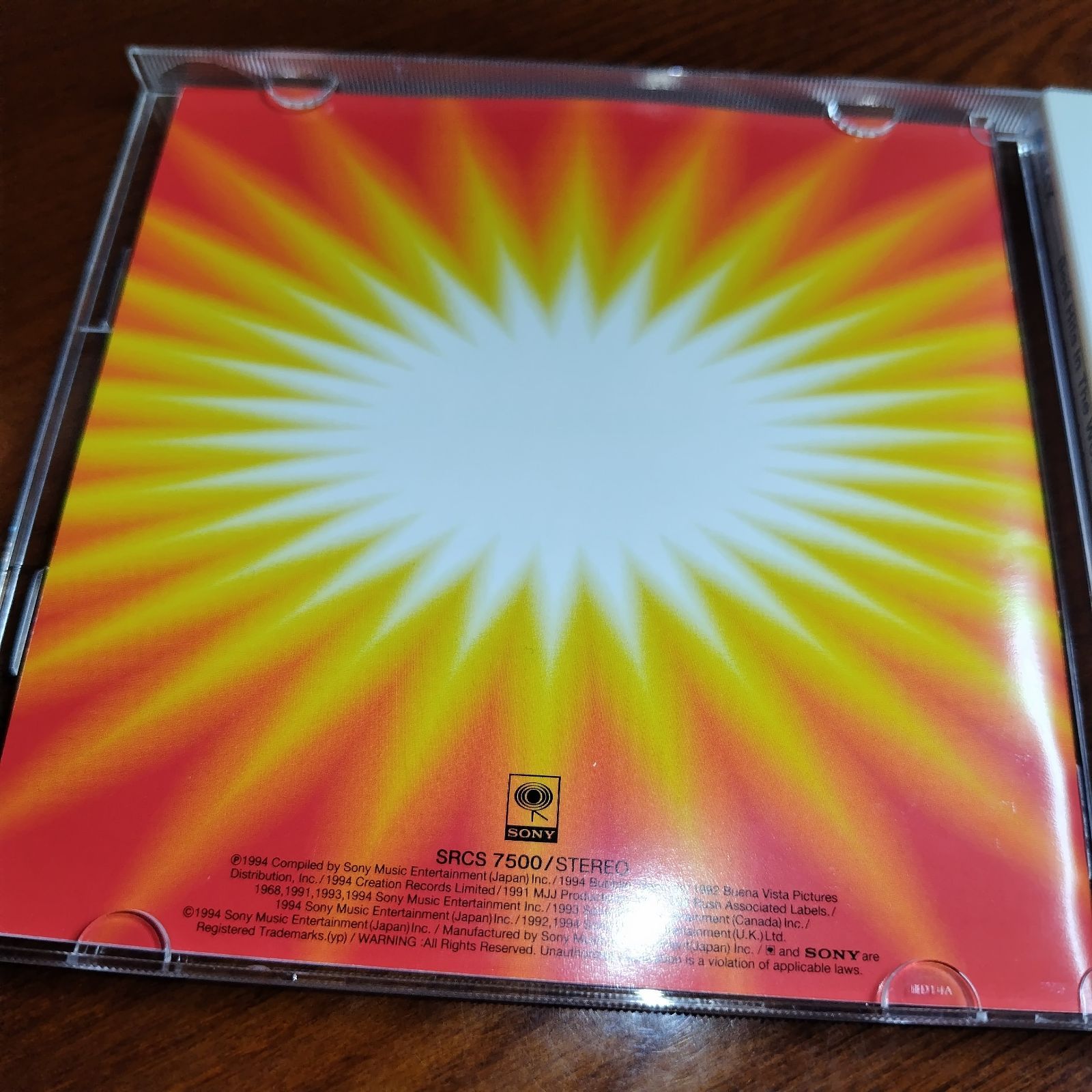 MAX BEST HIT IN THE WORLD 国内盤中古CD ポップ ロック