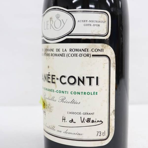 DRC ROMANEE-CONTI（ロマネコンティ）1972 14％未満 730ml G22K300042