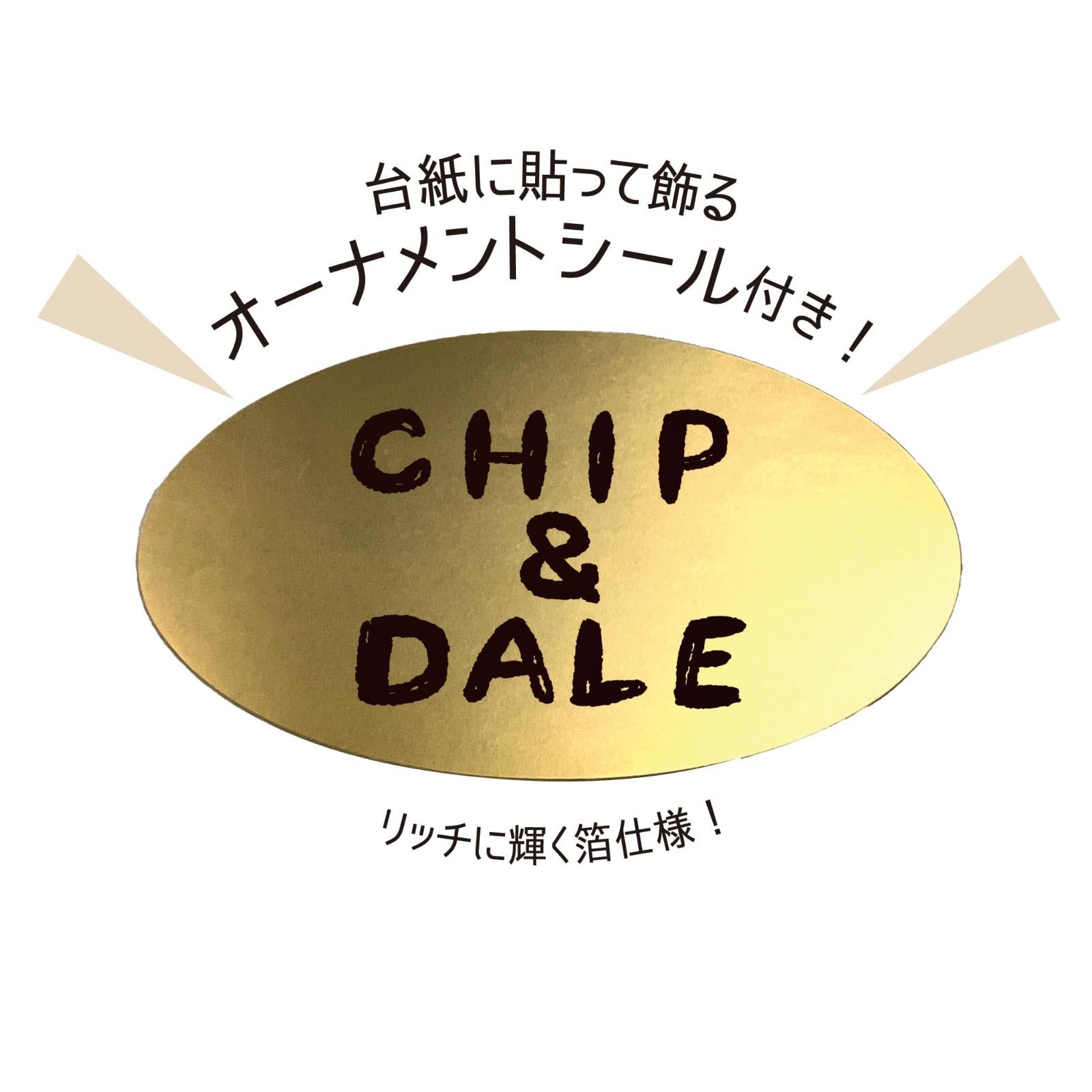 ジグソーパズルシルエット フレーム