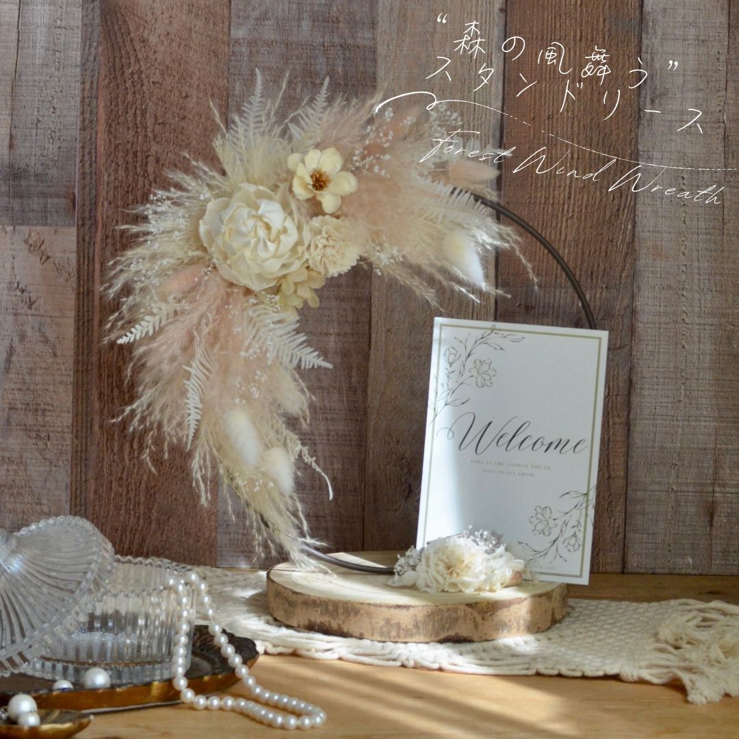 ANGEL LOZANOエンボス加工ハンドバッグ 20035-.jpg ANGEL LOZANO 刺繍