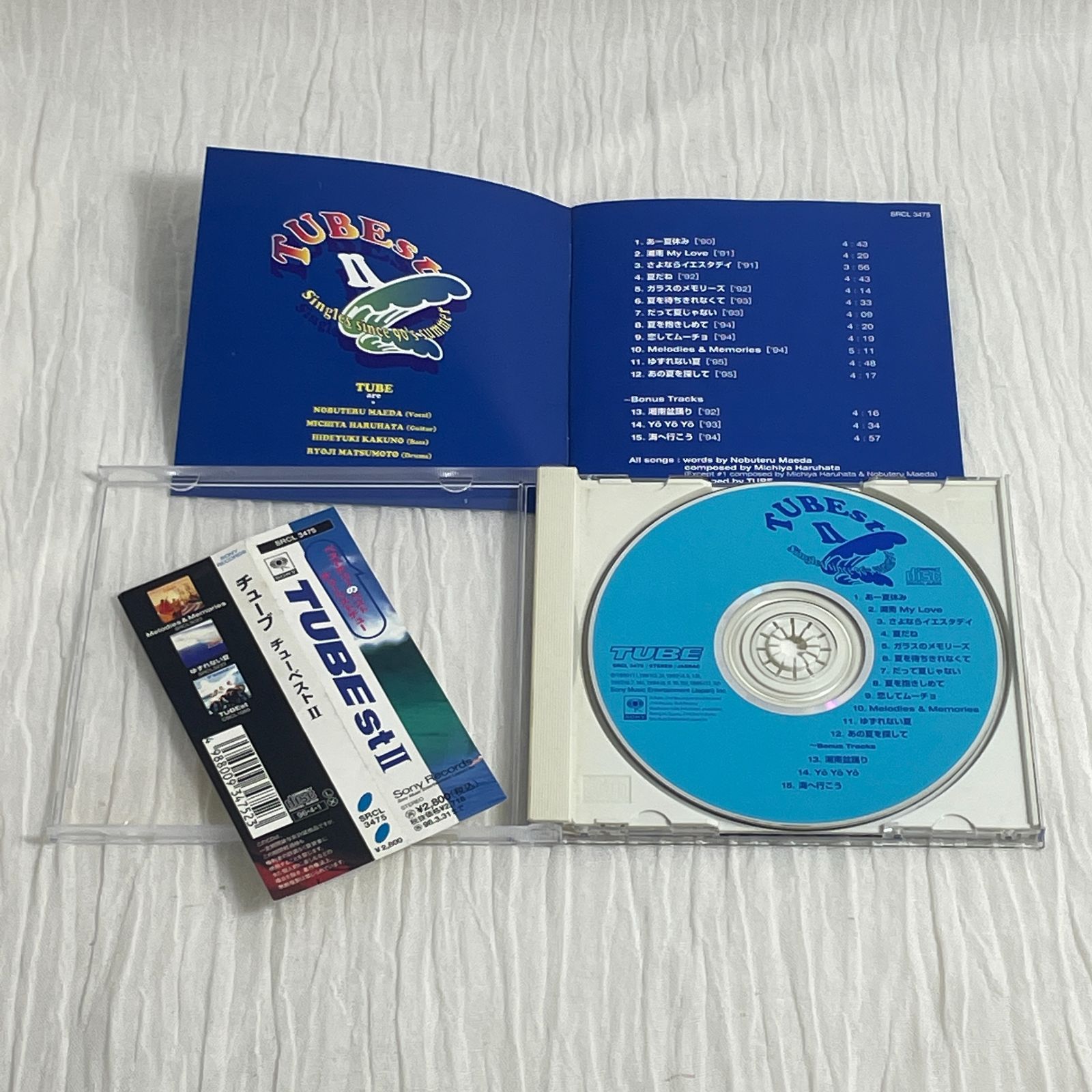 帯付CD☆チューブ メロディーズメモリーズ