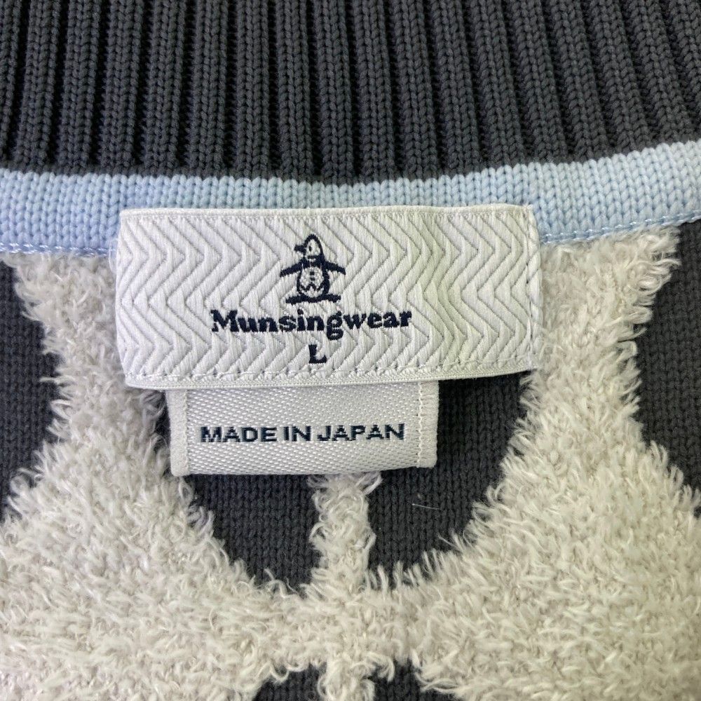 Munsing wear グレー ロゴ刺繍 セーター Munsing wear グレー ロゴ刺繍 セーター（防風ハーフジップ
