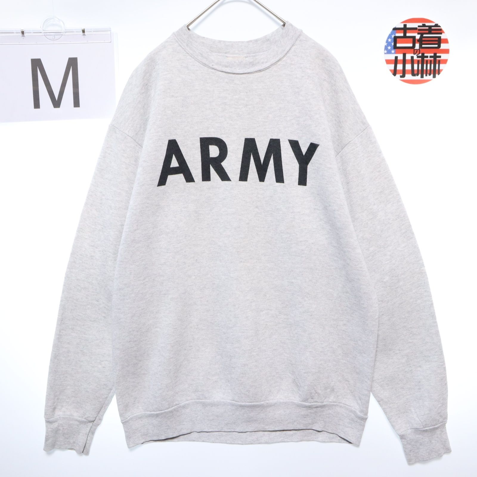 ミリタリー US ARMY 【サイズ M】 【A品】 90s スウェット トレーナー