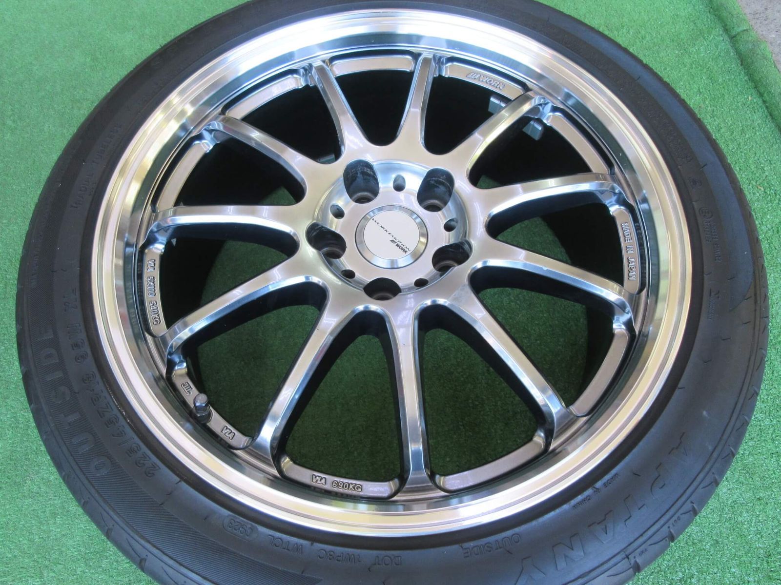 MARIHA Organic Gems タイガーアイリング K18YG #9 Organic Gems