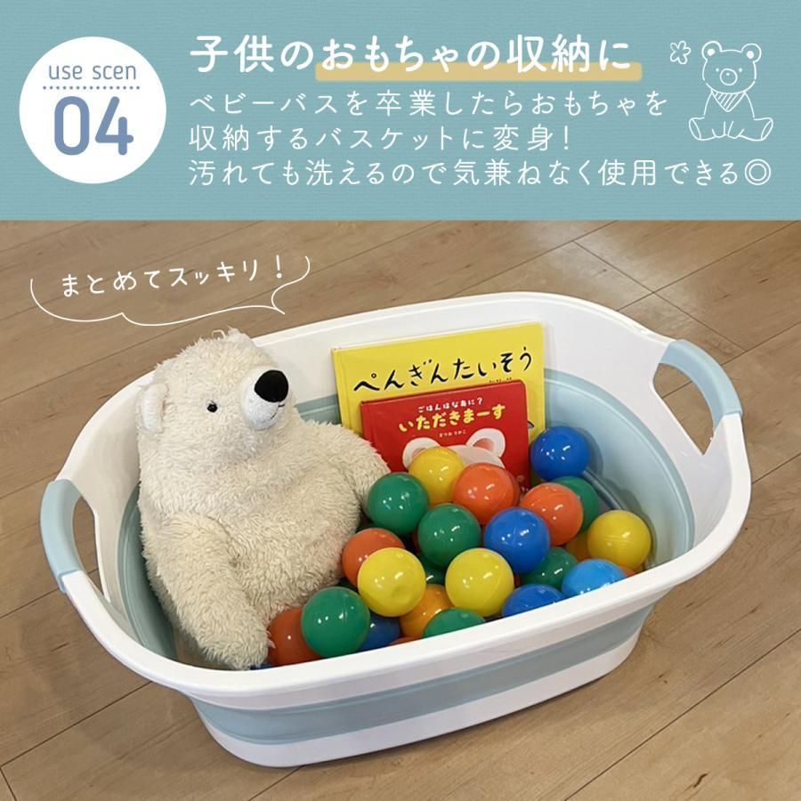 シンク用 大きめ