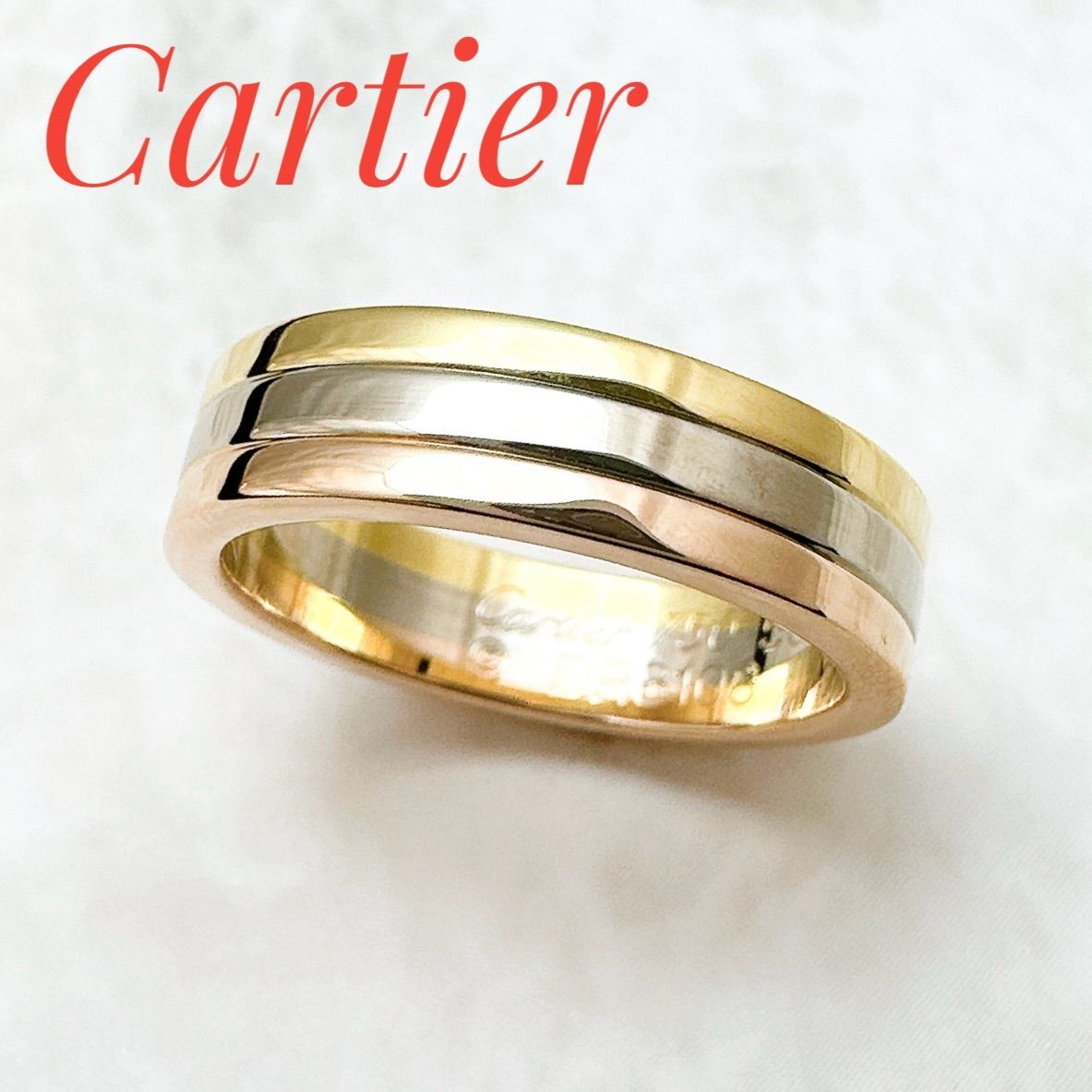 美品/人気?Cartier ルイ カルティエ ヴァンドーム スリーカラー 