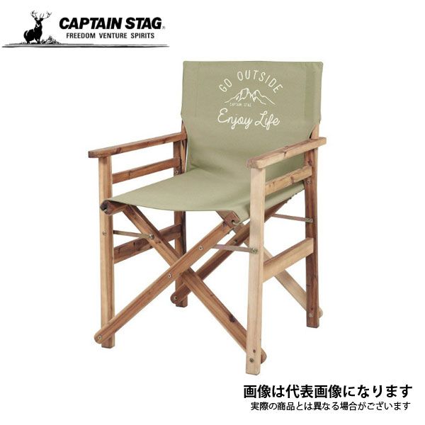 超レア】VAN JACKET ディレクターチェア VAN ヴィンテージ KENT