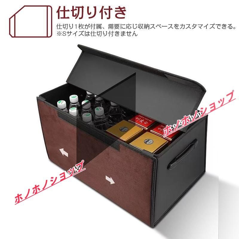 フーガ（日産）Ｙ５１系 収納ボックス 大容量 車用 収納 折りたたみ 厚手 頑丈 防水 収納グッズ