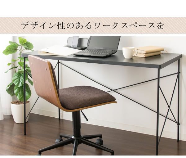 曲げ木
