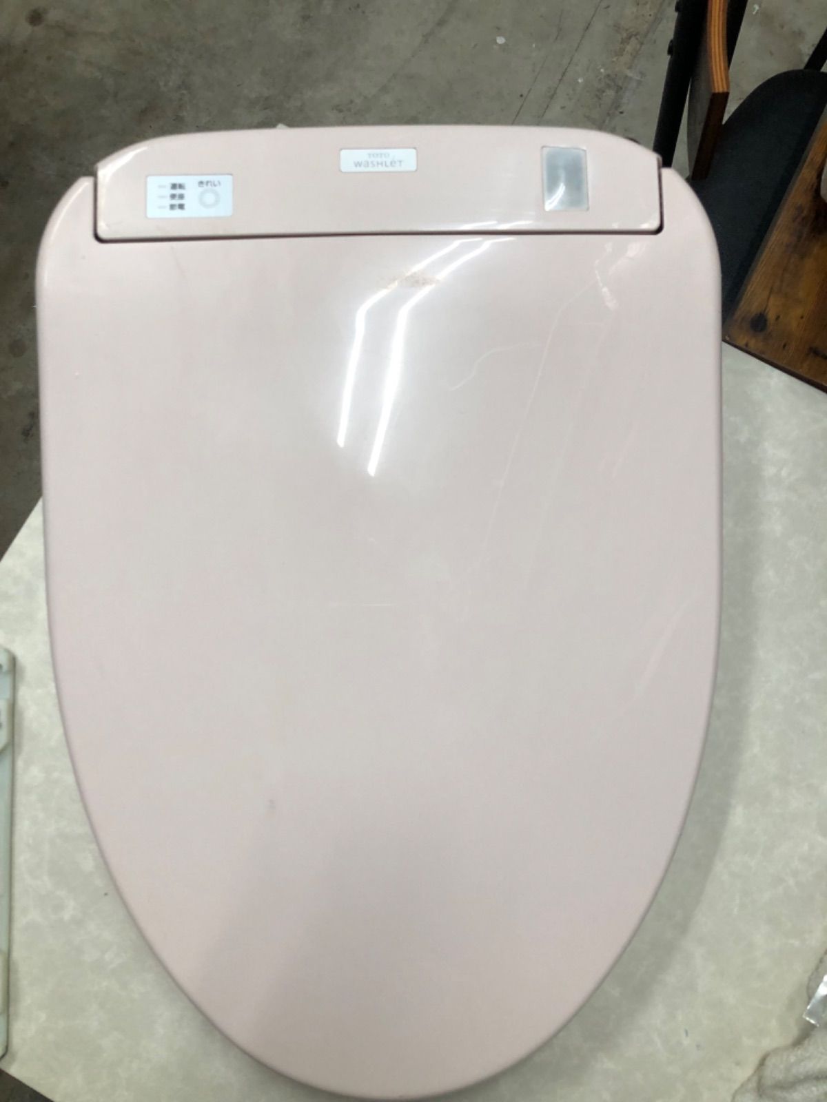 T07 TOTO ウォシュレット 温水洗浄便座TCF4711 - メルカリ