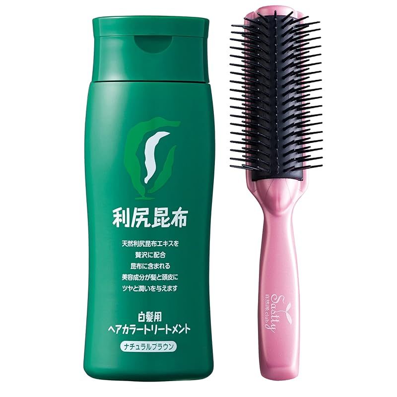 Sastty (サスティ) 利尻昆布ヘアカラートリートメント(ナチュラルブラウン) 200g×1本 ＋ミネラルイオンブラシ