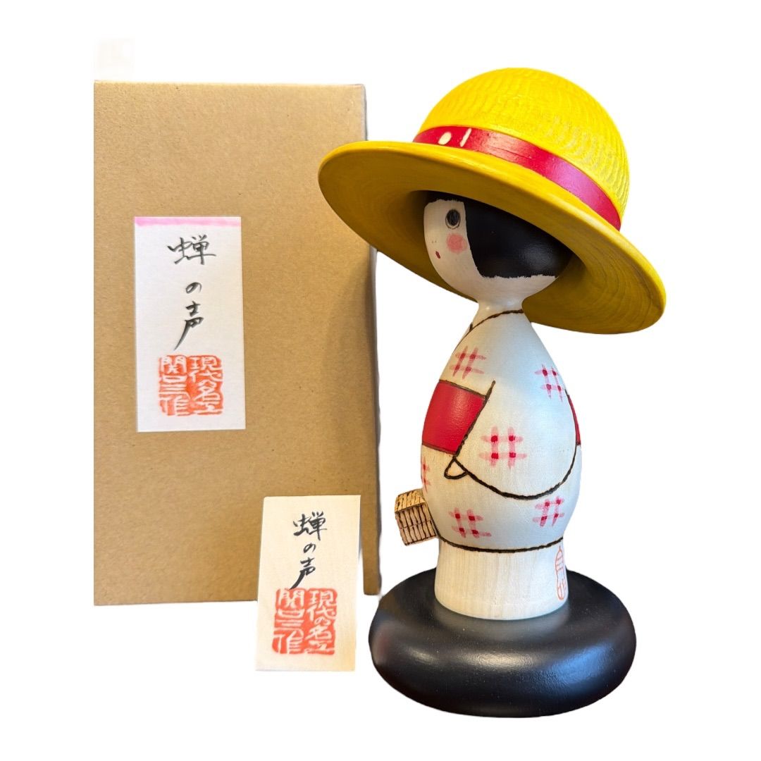 創作こけし 関口三作 蝉の声 女の子Seminole girls KokeshiDoll
