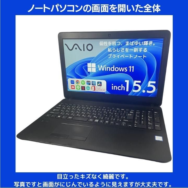 dynabook i7/8GB/SSD256GB Win11 Office認証済 軽量コンパクト】Dynabook i7/8GB/SSD256GB/13.3型FHD非光沢/DVD/Web