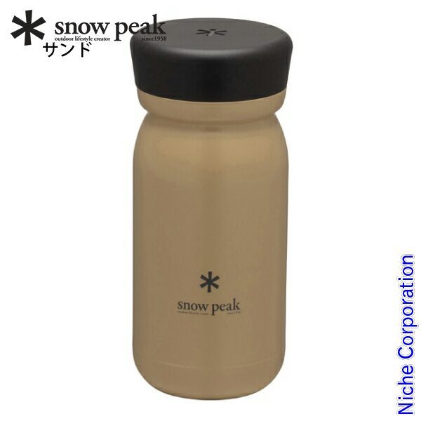 スノーピーク ステンレス真空ボトルタイプM350 TW-351 SN サンド