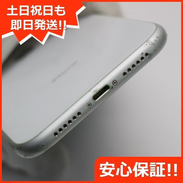 良品中古 SIMフリー iPhoneXR 64GB ホワイト スマホ 白ロム 中古 即日 ...