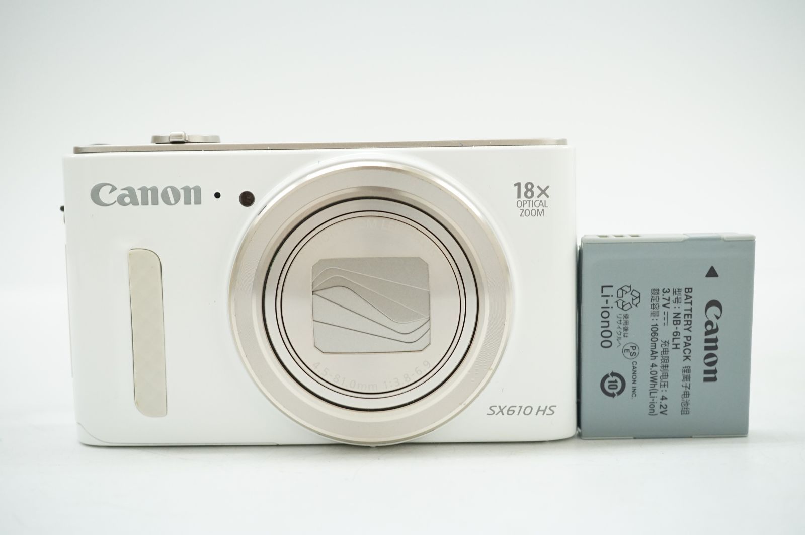 L091505 Canon PowerShot SX610 HS ホワイト 光学18倍ズーム キャノン デジタルカメラ
