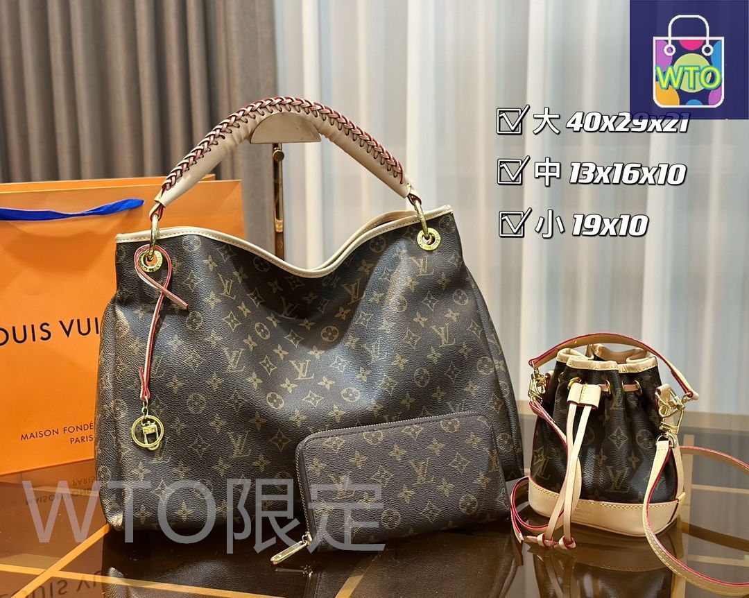 MOKA　ヴィトン　ディオール　2点セット ルイヴィトン LOUIS VUITTON キャリーオール M40074 モノグラム