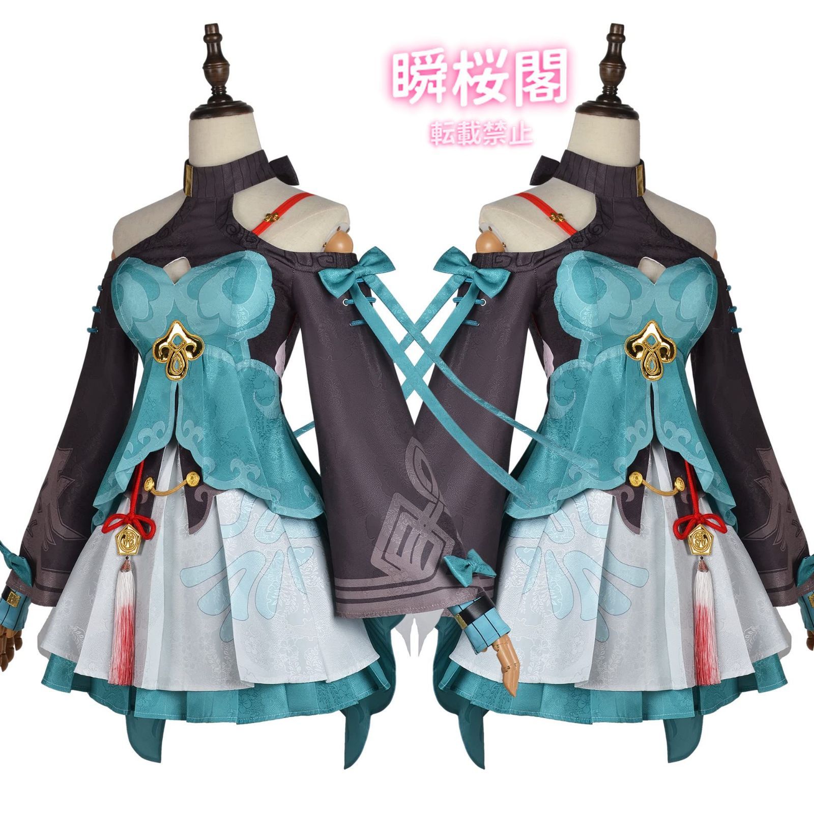 cosplay コスチューム