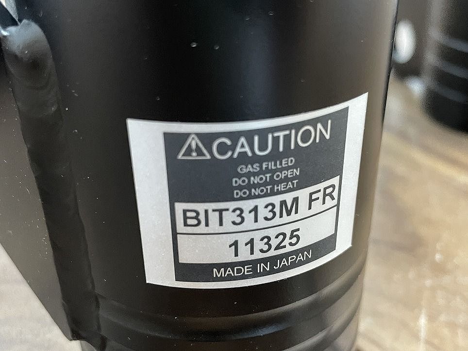 AXVH70 BIT313M
