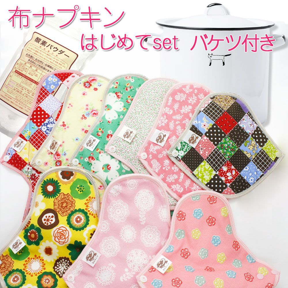 イマン公式オンラインショップ｜商品詳細 イマン ビードストッカー