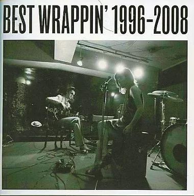 中古】邦楽CD EGO-WRAPPIN' / ベストラッピン 1996-2008[初回