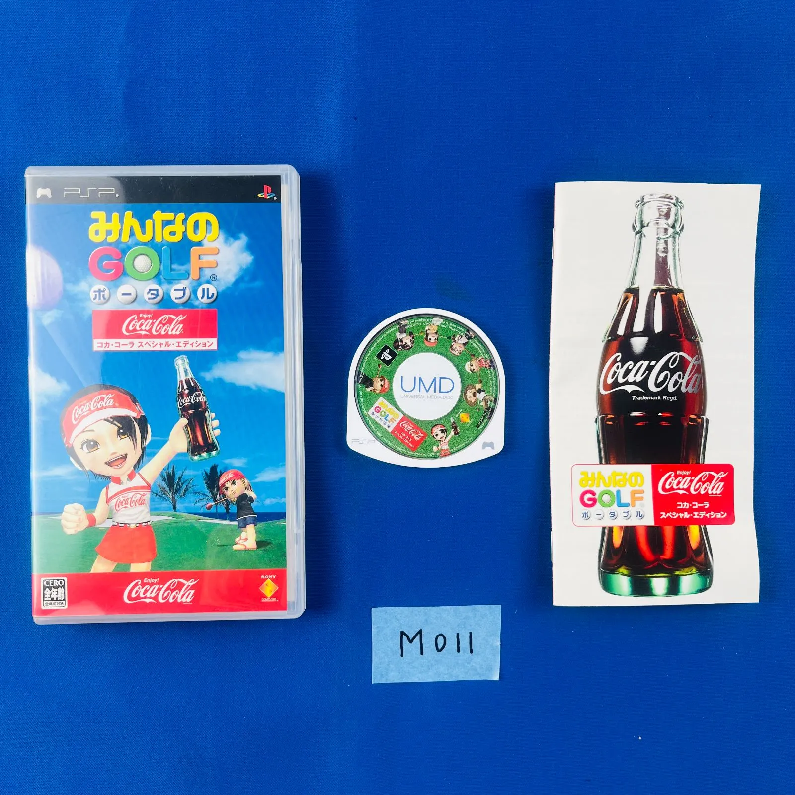 2026年最新】ポータブルテレビ コカコーラの人気アイテム - メルカリ