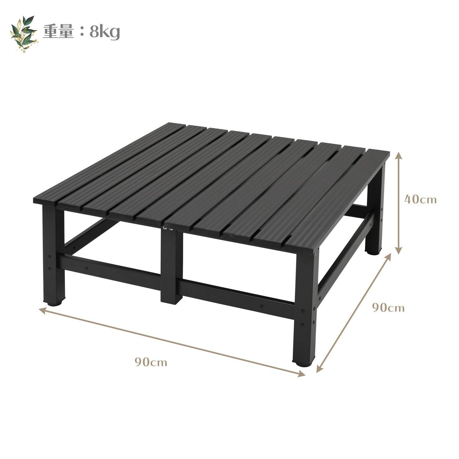 数量 幅90×奥行90×高さ40cm ガーデンベンチ ガーデンチェア バルコニー アルミワイド縁台 軽量 踏み台 足場台 デッキ ガーデンマスター Gardenmaster お庭 ダークブラウン DXB-90 STEELWINDOWSANDDOORS_COM