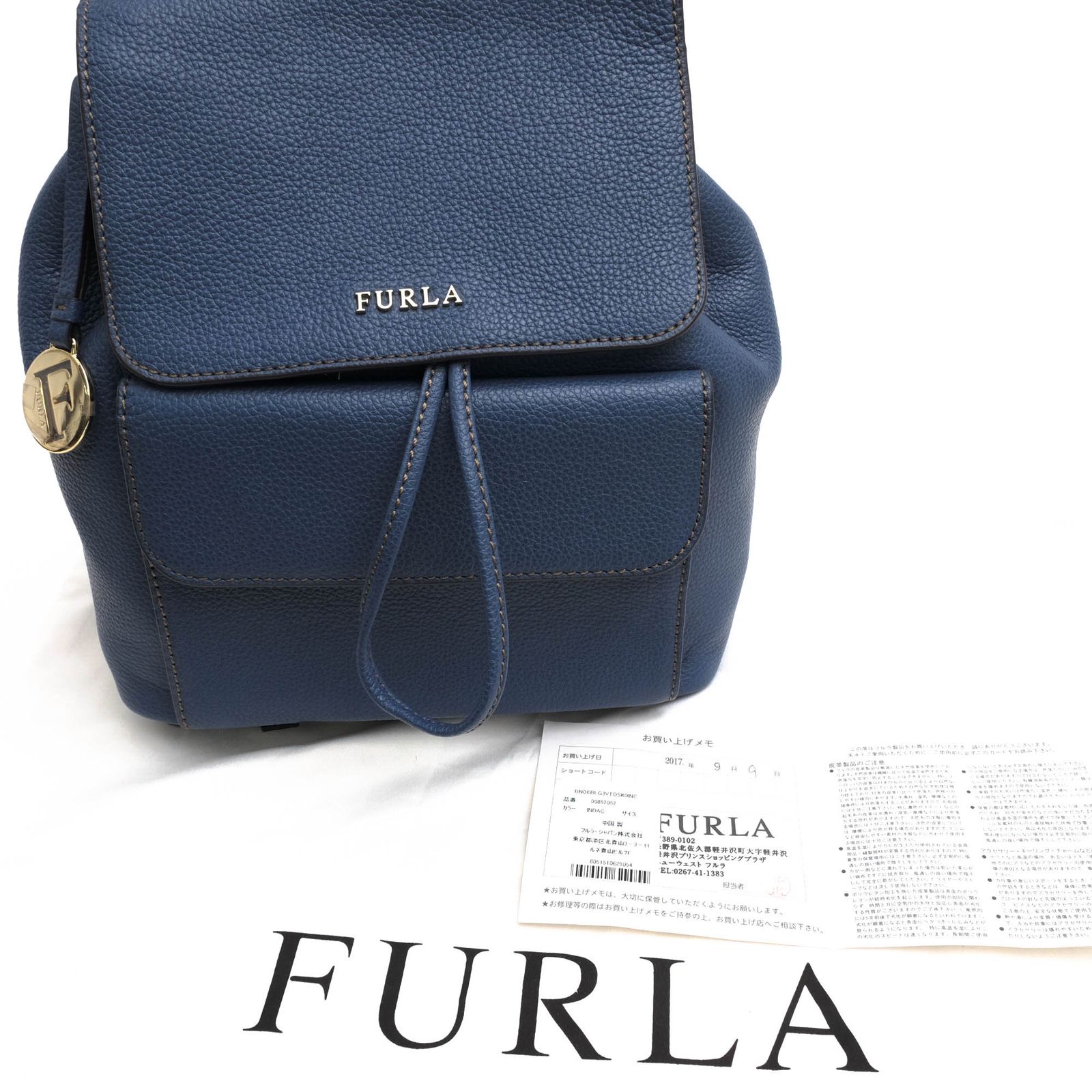フルラ／FURLA リュック バッグ バックパック レディース 女性 女性用