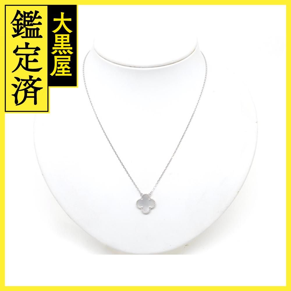 Van Cleef & Arpels ヴァンクリーフ＆アーペル ヴィンテージ