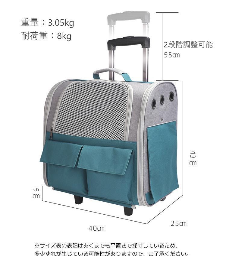 飛び出し防止リ