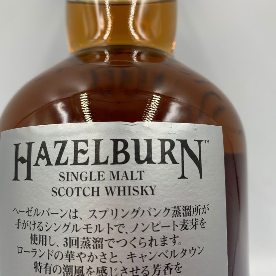 ヘーゼルバーン 12年 オロロソ カスク 49.9%S - メルカリ ヘーゼルバーン 12年 オロロソ カスク 49.9%S - メルカリ