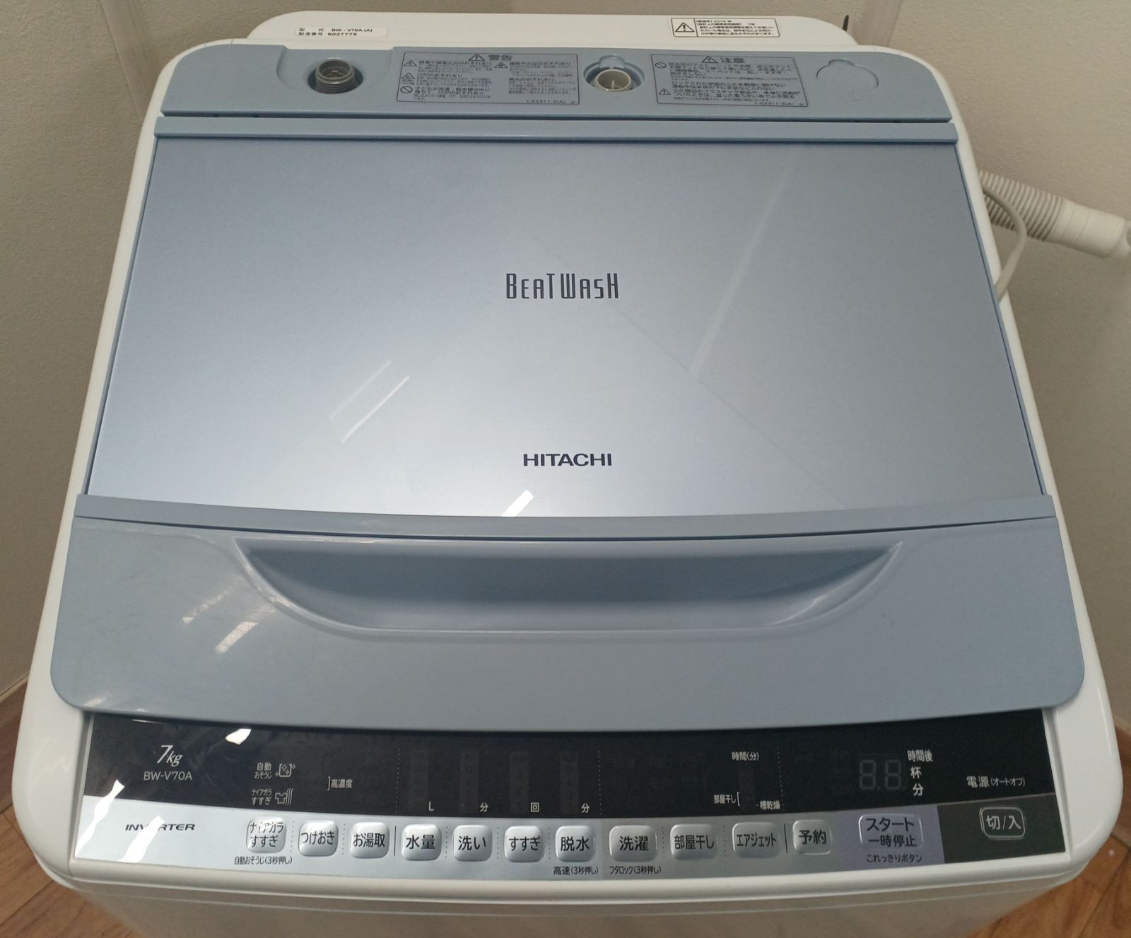 2017年 日立 全自動洗濯機 BW-V70A | 中古家電と中古家具なら横浜リサイクルショップ39