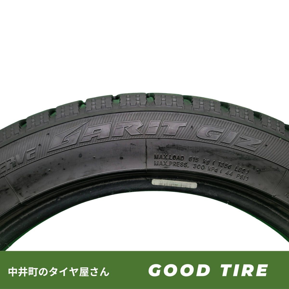 トーヨー GARIT