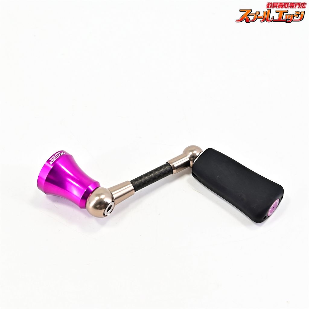 ファンネルxオオツカ リヴァイブ RF-37.5DA-PL パープル ダイワ用 カーボンハンドル REVIVE m42206 WWW_NOITHATQUANGTHANH_NET