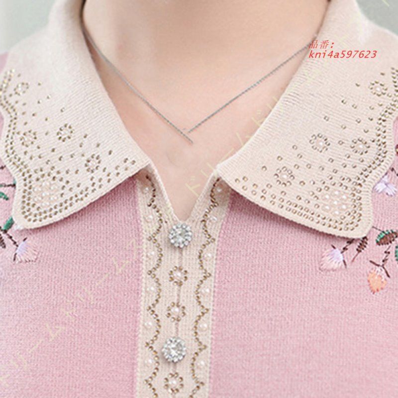 セーター レディース