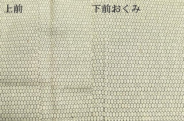 100亀甲 総詰め