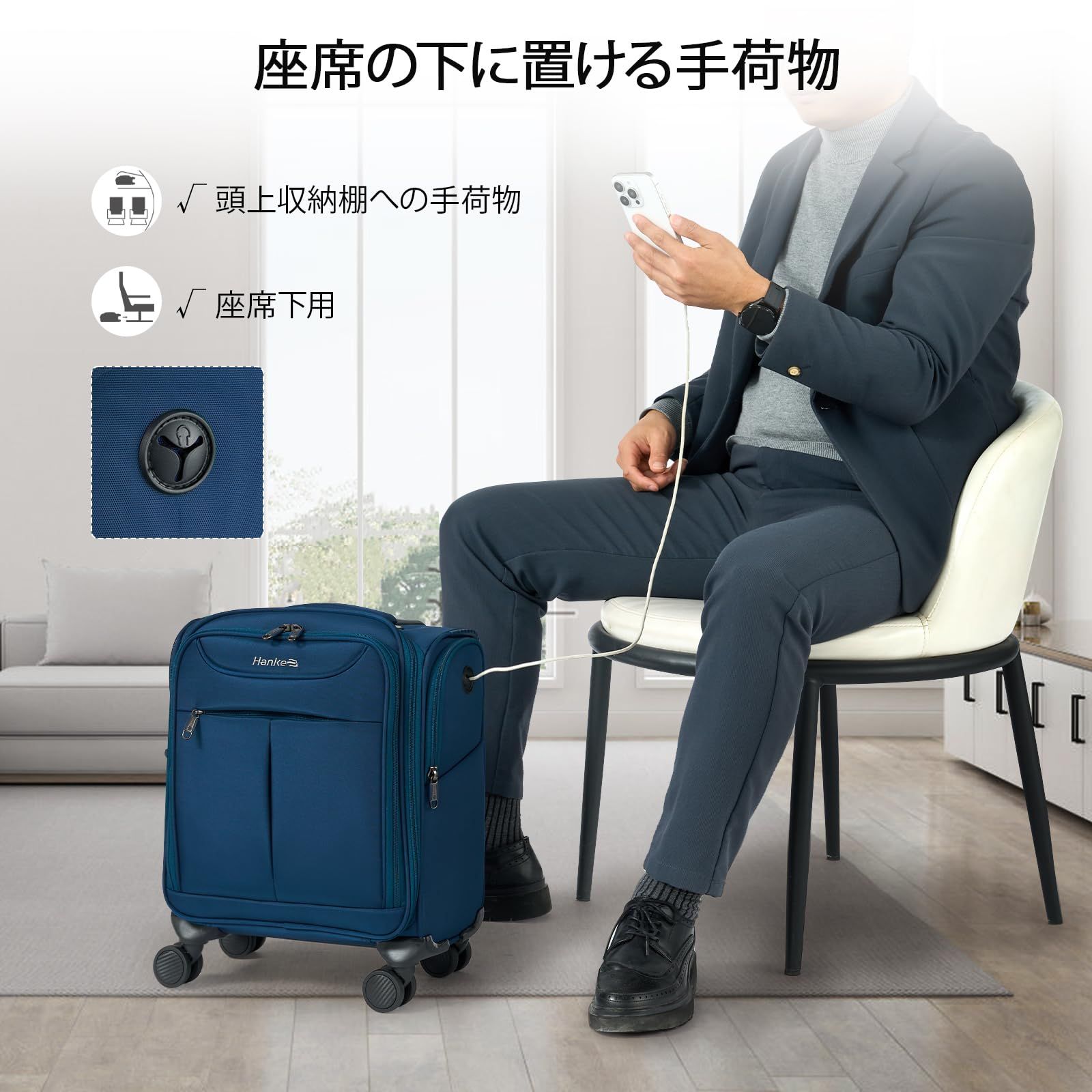 Hanke キャリーバッグ 機内持ち込み 静音 4輪 上開き 容量25L スーツケース ss Miniサイズ 14型PC対応 1～2泊 ビジネス 小型 ブルー