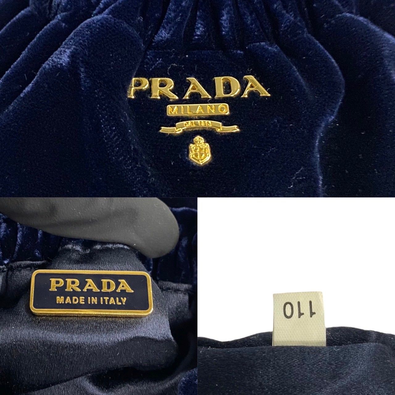未使用保管品 希少品 PRADA プラダ ロゴ 金具 ベロア 巾着 ミニ 