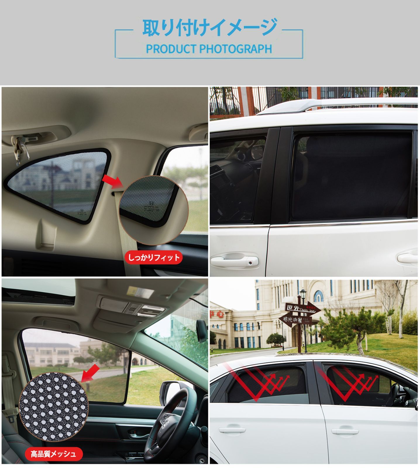 日産 エクストレイル T/NT/HT/HNT32サンシェード マグネット式 7枚 Amazon | 日産 エクストレイル サンシェード NISSAN X-TRAIL T32