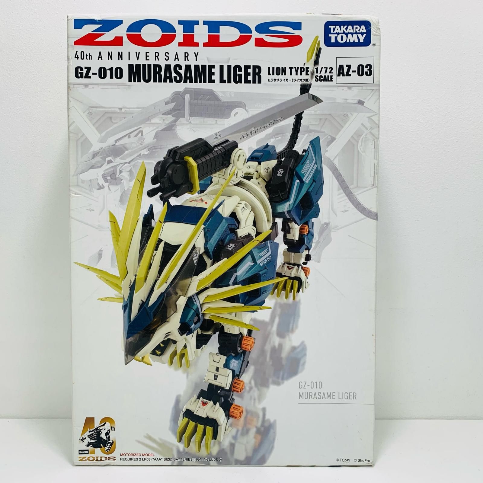 飾磨店】 中古 '1/72AZ-03ムラサメライガー「ZOIDSゾイド