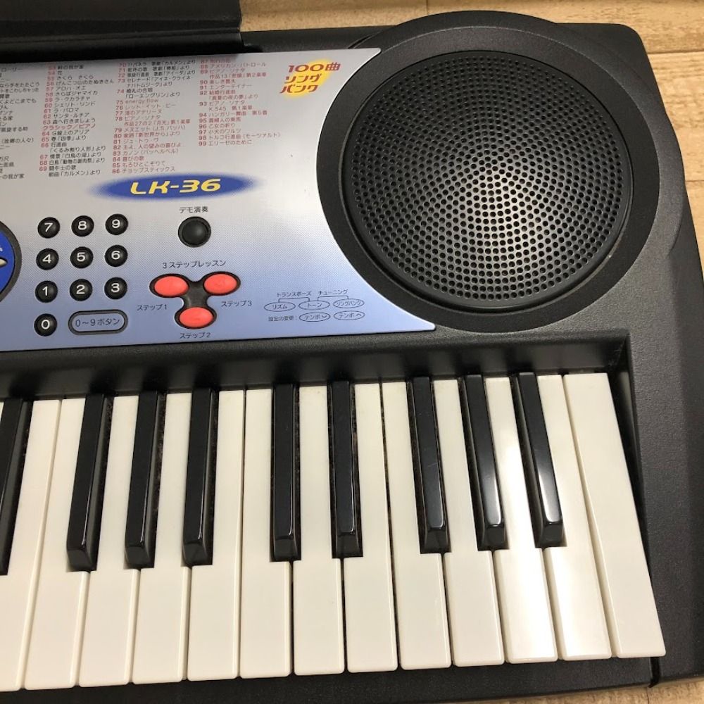 08m0201 カシオ CASIO 光ナビゲーションキーボード LK-36 電子ピアノ 中古品