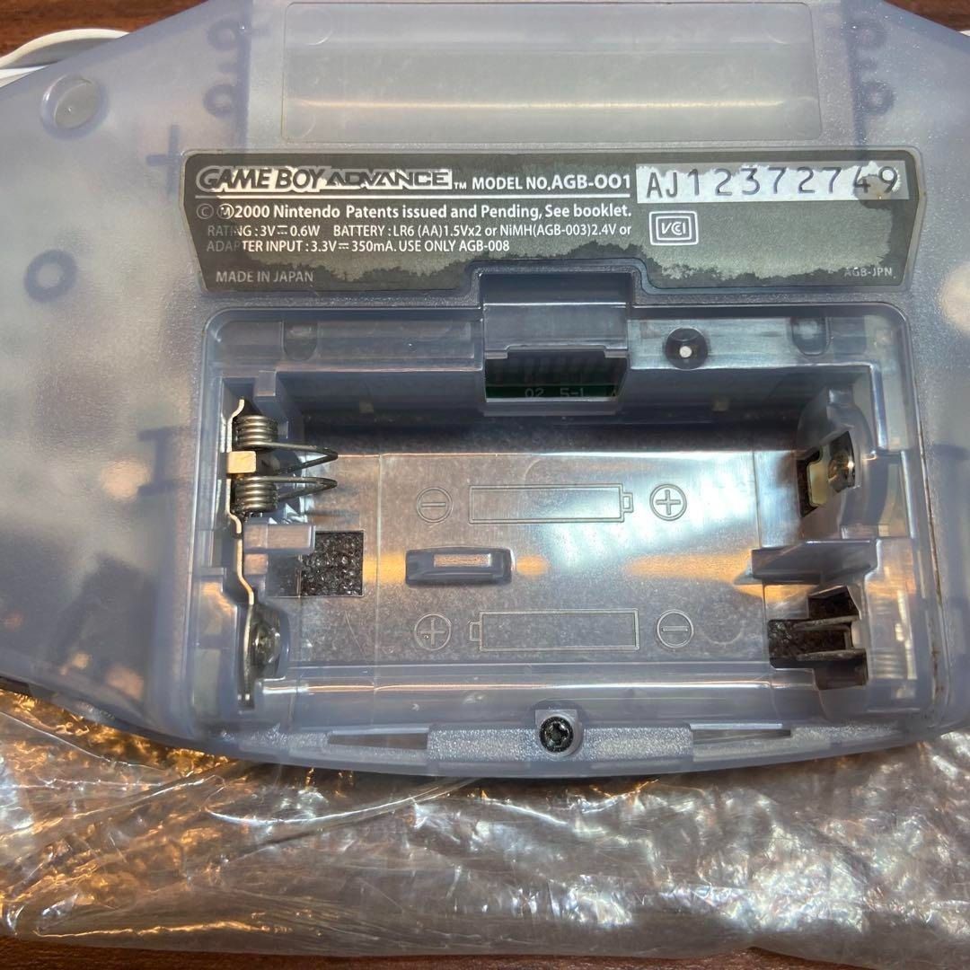 ミルキーブルー