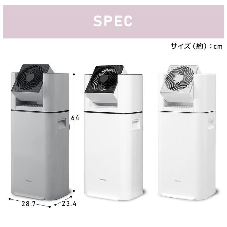 衣類乾燥除湿機 静音