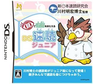 ANTHONY ゴードン サイン入り PRIZMカード 23-24 柔かい PANINI PRIZM