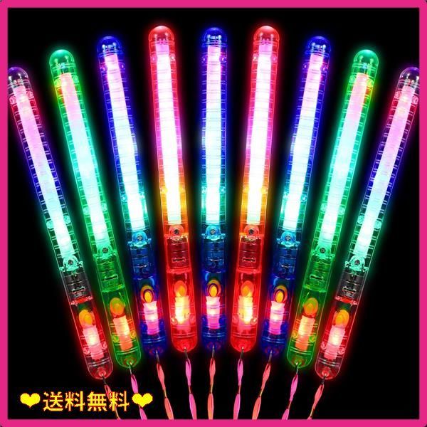 ★スタッフおすすめ★12pcs LIOOBO コンサートライト ペンライト ライブ キラキラ ed高輝度 超軽量 応援ライト コンサート パーティー お祭りなど 12本入り（ランダムカラー）