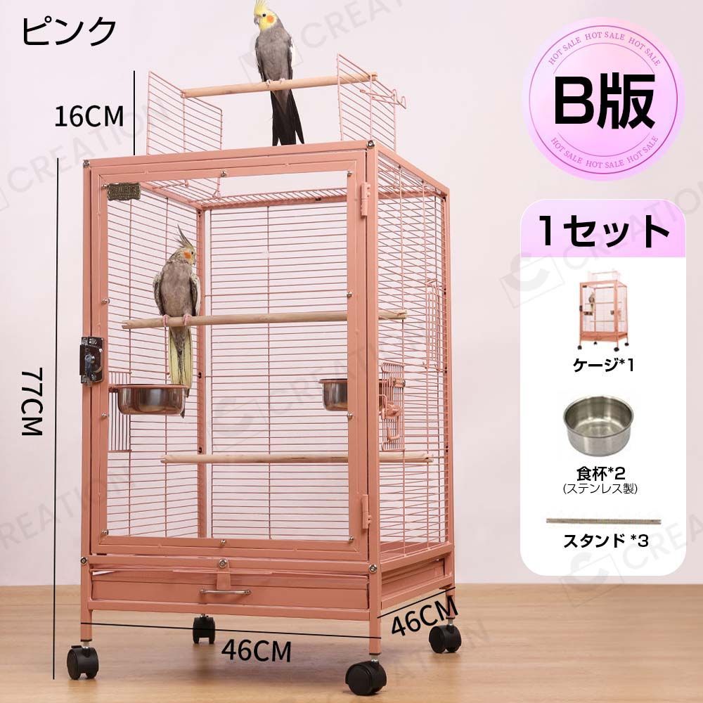 クリアアクリル鳥かご B版
