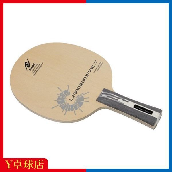 楽天市場】卓球 卓球ラケット シェーク攻撃用 ヴィクタス ZX-GEAR OUT