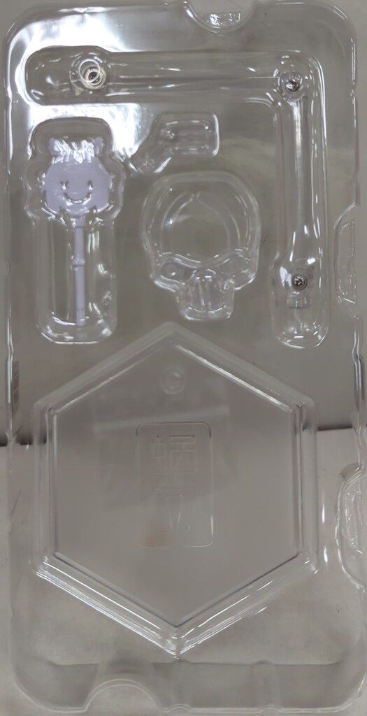 蝸