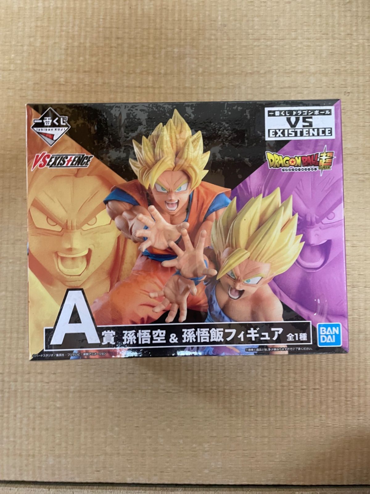 一番くじ ドラゴンボールVS EXISTENCE A賞 孫悟空＆孫悟飯 - メルカリ